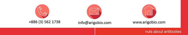 arigobio contact info